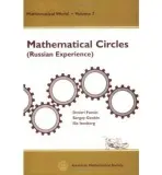 Mathematical Circles - Fomin, Dmitri a Genkin, Sergey a Itenberg, Ilia V.