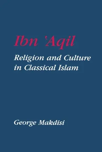 Ibn'Aqil - Makdisi, George