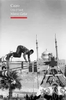 Cairo - Golia, Maria