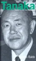 Tanaka - Babb, James