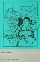 China Unbound - Cohen, Paul A.