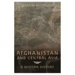 Afghanistan and Central Asia - Mccauley, Martin