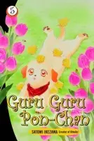 Guru Guru Pon-chan volume 5 - Ikezawa, Satomi