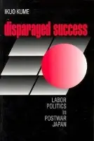 Disparaged Success - Kume, Ikuo