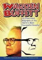 Warren Buffett - Morio, Ayano