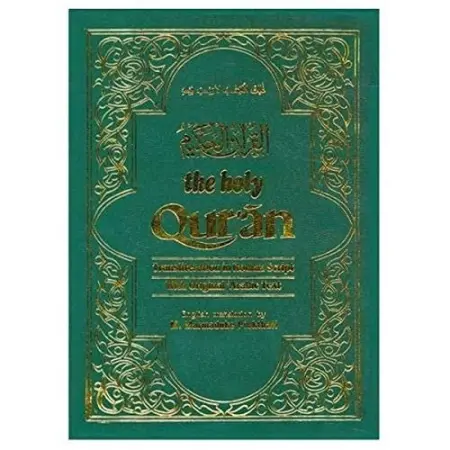 Holy Qur'an: Transliteration in Roman Script and English Translation with Arabic Text - Pickthall, M.