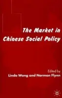 Market in Chinese Social Policy
