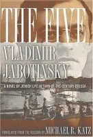 Five - Jabotinsky, Vladimir