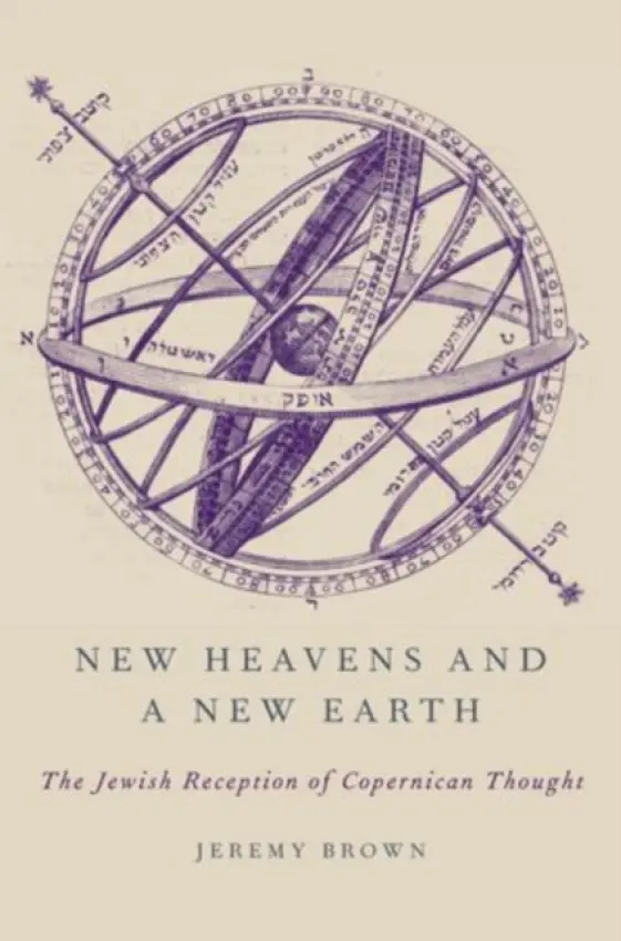 New Heavens and a New Earth - Brown, Jeremy (Associate Professor of Emergency Medicine, Associate Professor of Emergency Medicine, George Washington University)