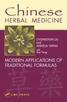 Chinese Herbal Medicine - Liu, Chongyun a Tseng, Angela a Yang, Sue
