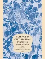 Science and Civilisation in China: Volume 5, Chemistry and Chemical Technology, Part 2, Spagyrical Discovery and Invention: Magisteries of Gold and Im - Needham, Joseph