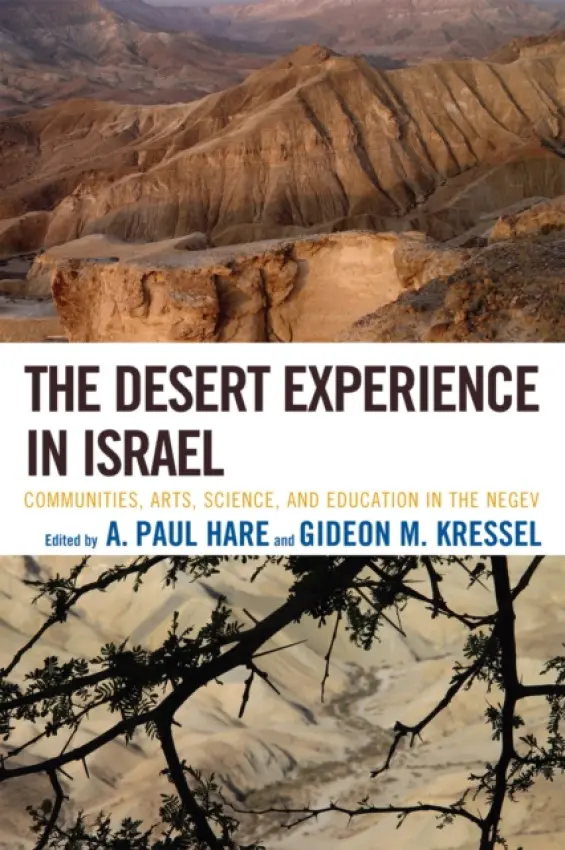 Desert Experience in Israel