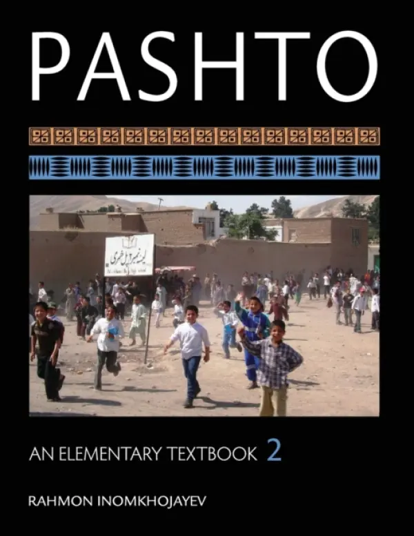 Pashto - Inomkhojayev, Rahmon