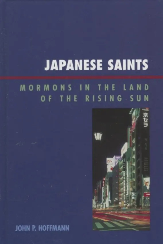Japanese Saints - Hoffmann, John P.