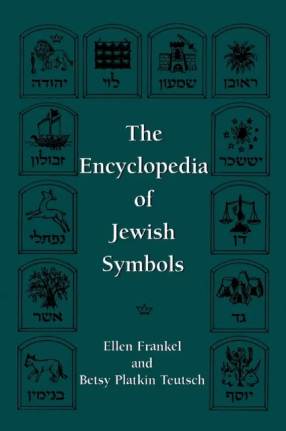 Encyclopedia of Jewish Symbols - Frankel, Ellen a Teutsch, Betsy Patkin