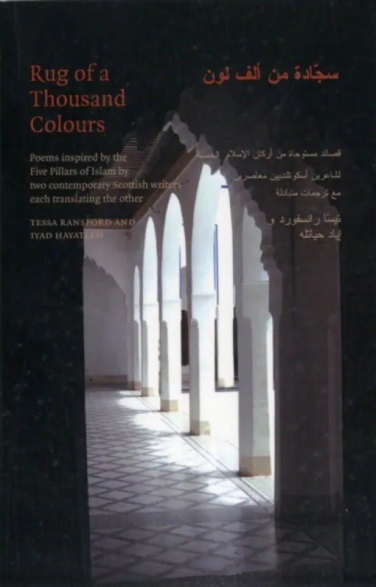 Rug of a Thousand Colours - Ransford, Tessa a Hyatleh, Iyad