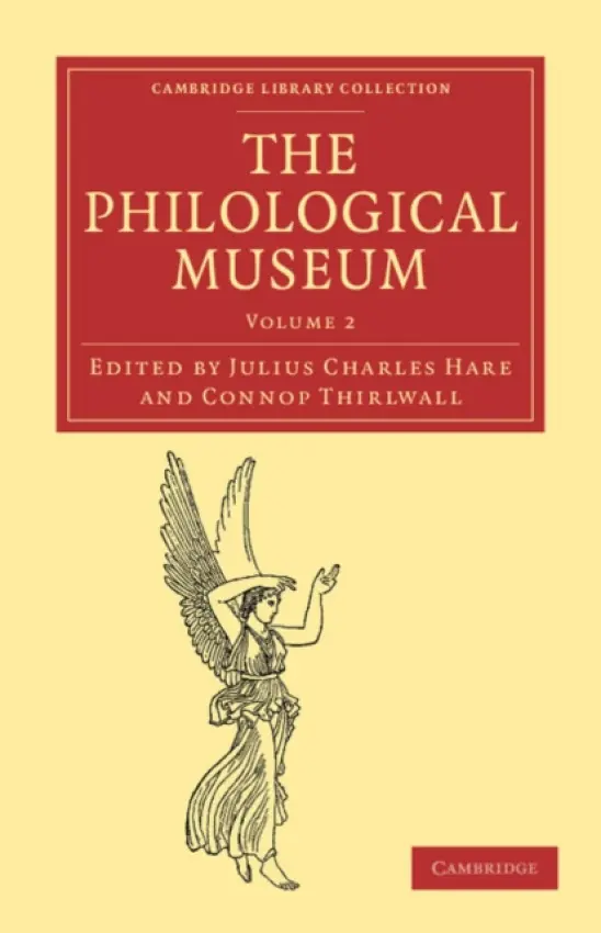 Philological Museum