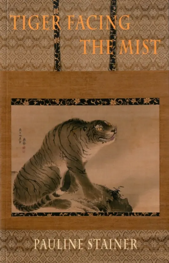 Tiger Facing the Mist - Stainer, Pauline