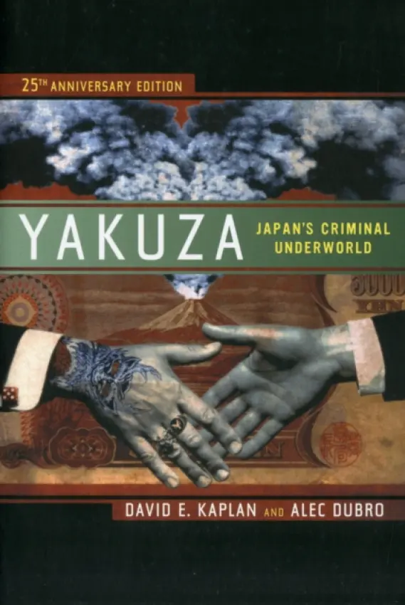 Yakuza - Kaplan, David E. a Dubro, Alec