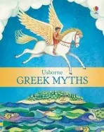 Usborne Greek Myths - Amery, Heather