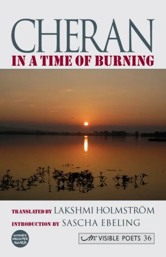 In a Time of Burning - Cheran