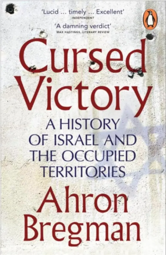 Cursed Victory - Bregman, Dr Ahron