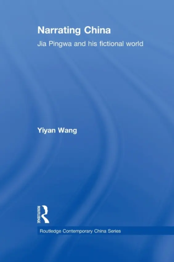 Narrating China - Wang, Yiyan (University of Sydney, Australia)