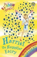 Rainbow Magic: Harriet the Hamster Fairy - Daisy Meadows