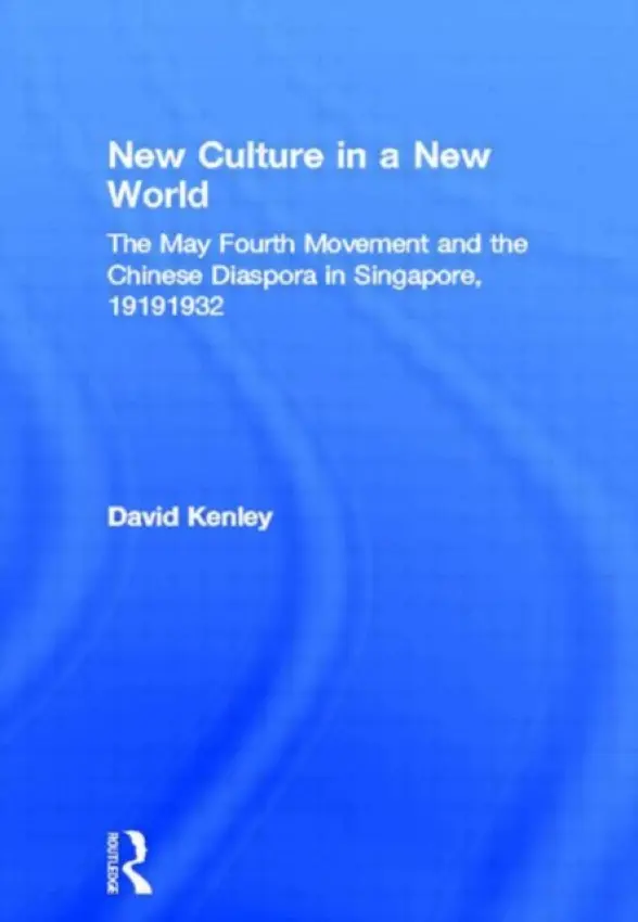 New Culture in a New World - Kenley, David