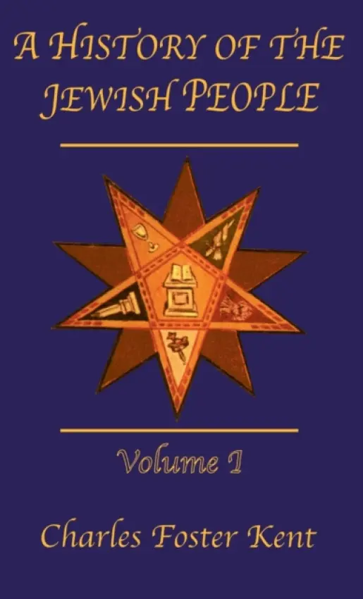 History Of The Jewish People Vol 1 - Kent