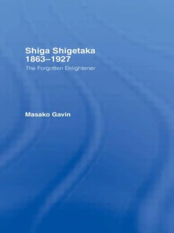 Shiga Shigetaka 1863-1927 - Gavin, Masako