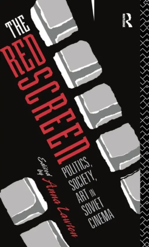 Red Screen