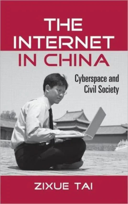 Internet in China - Tai, Zixue