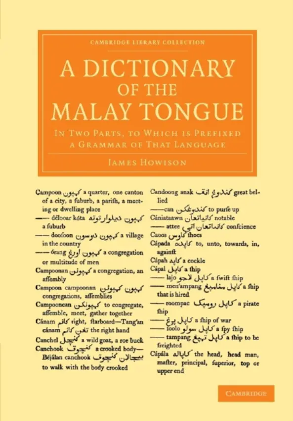 Dictionary of the Malay Tongue - Howison, James