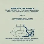 Khirbat Iskandar