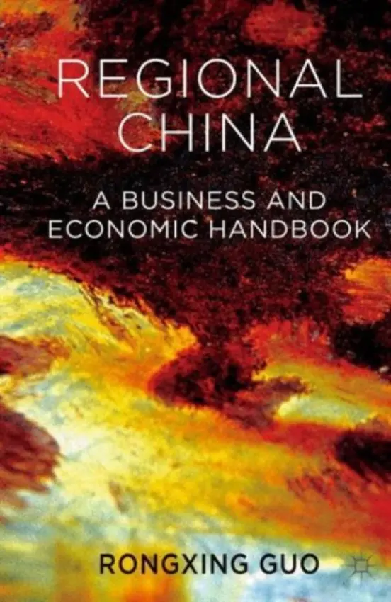 Regional China - Guo, Rongxing