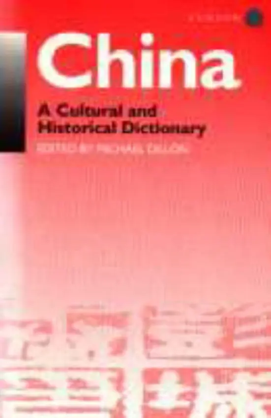 China - Dillon, Michael
