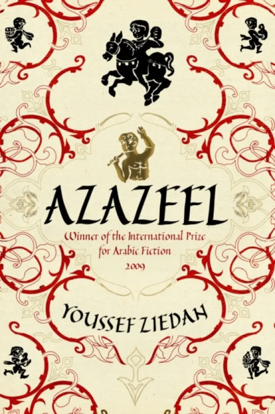 Azazeel - Ziedan, Youssef