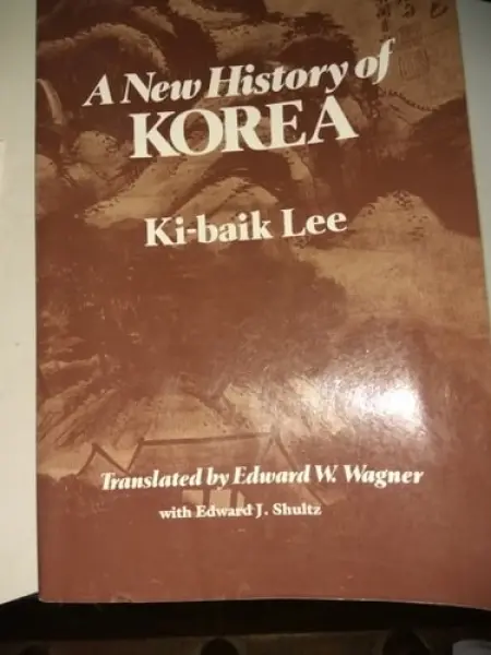 New History of Korea - Lee, Ki-baik