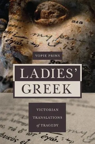Ladies' Greek - Prins, Yopie