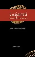 Gujarati-English/English-Gujarati Dictionary & Phrasebook - Christian, Sonal