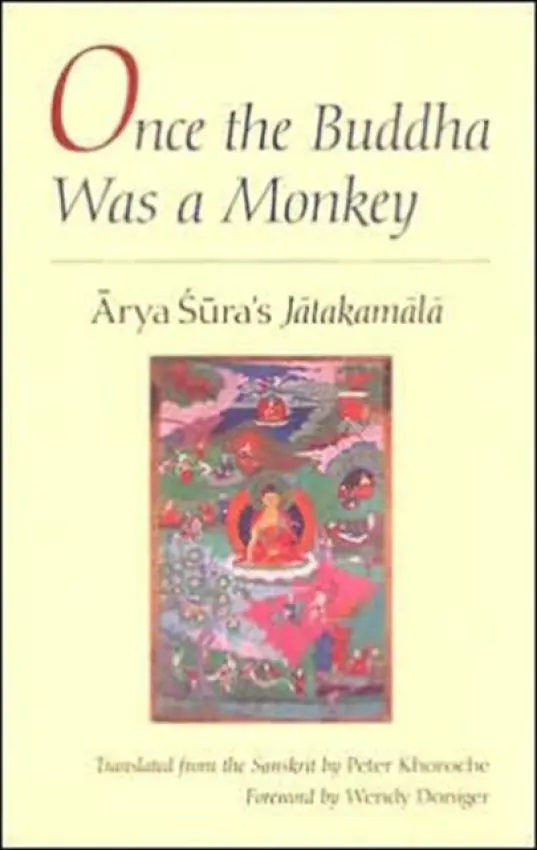 Once the Buddha Was a Monkey - Sura, Arya
