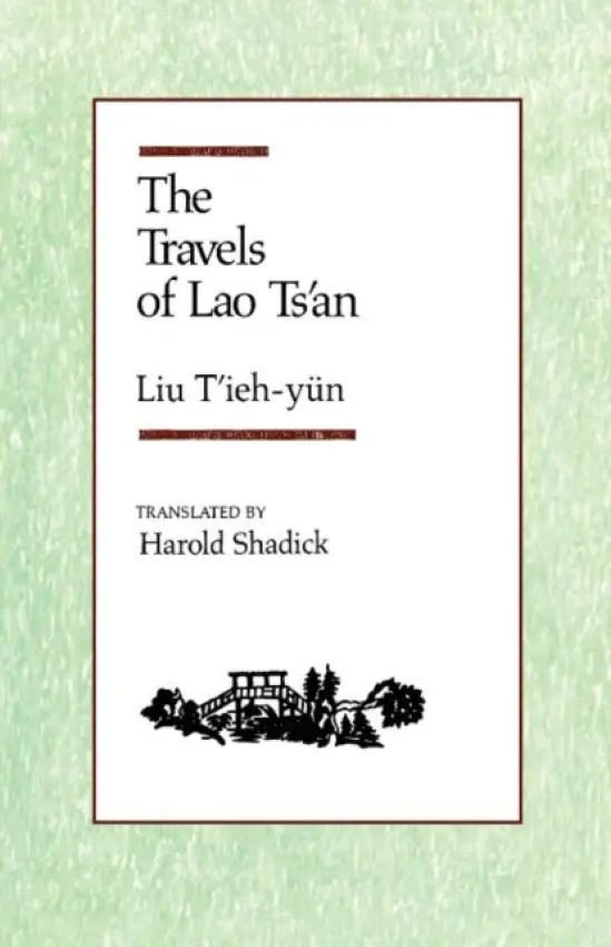 Travels of Lao Tsan
