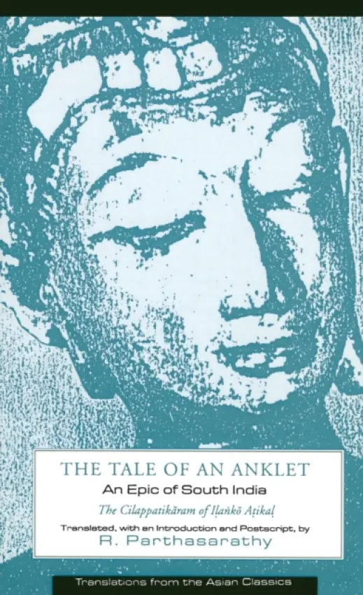 Tale of an Anklet