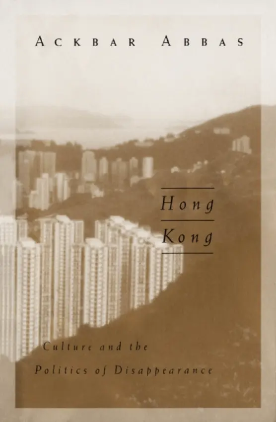 Hong Kong - Abbas, Ackbar