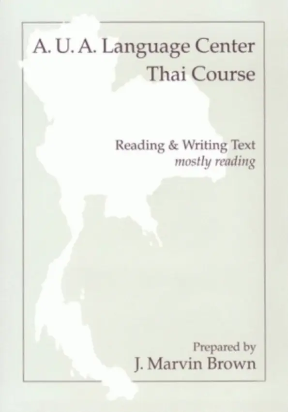 Thai Reading - AUA Language Center