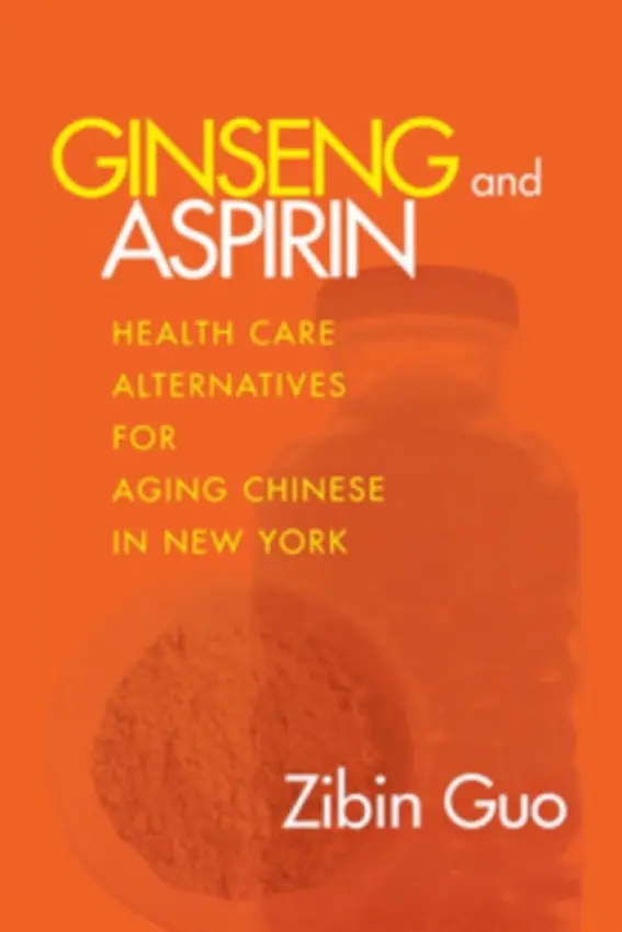 Ginseng and Aspirin - Guo, Zibin