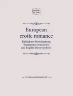 European Erotic Romance - Skretkowicz, Victor