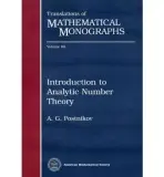 Introduction to Analytic Number Theory