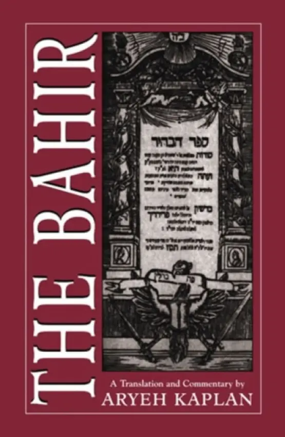 Bahir - Nehunya